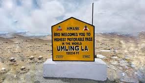 Umling La
